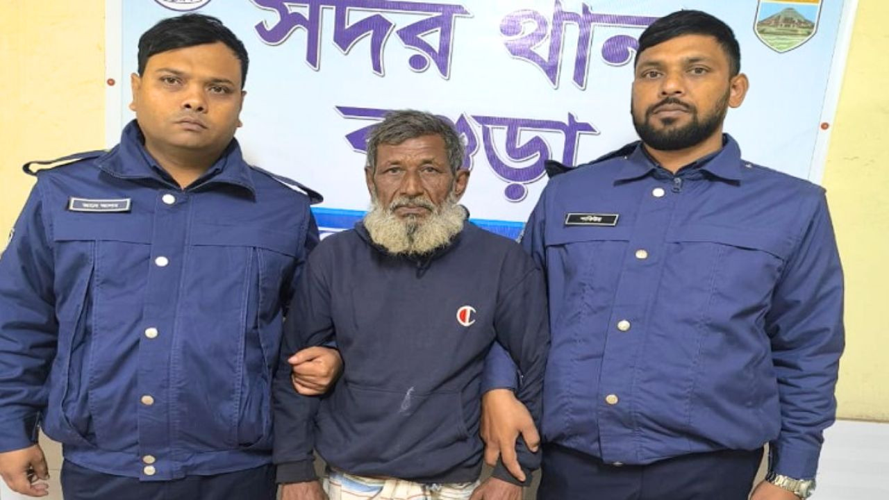 বগুড়ায় ২৩ বছর পর ধর্ষণ মামলার যাবজ্জীবন সাজাপ্রাপ্ত আসামি গ্রেফতার